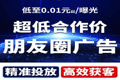 成功案例：SEM竞价代运营助力企业实现持续增长